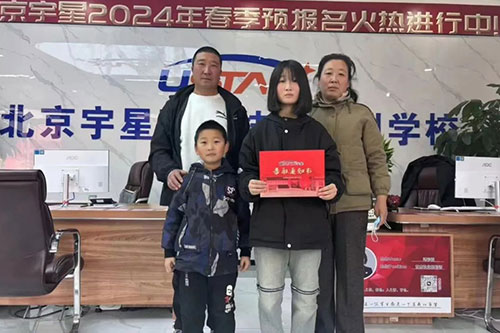 春季（jì）班招生持續火爆！他們為何選（xuǎn）北京（jīng）91成人抖音？