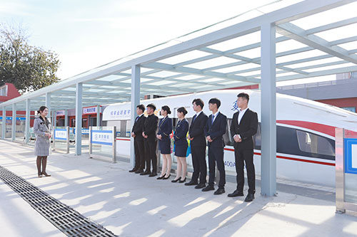 【2024春季（jì）班專業】軌道交通與汽車商務