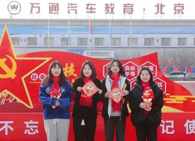 “大紅燈籠（lóng）高高掛（guà），紅紅火火鬧（nào）元宵”北京91成人抖音陪你過元宵！