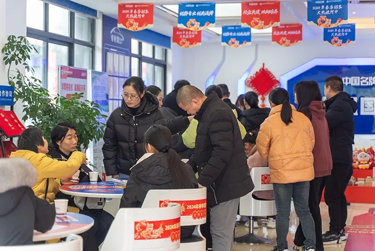 家長關心丨2025年春季預報名（míng）常見問題解答