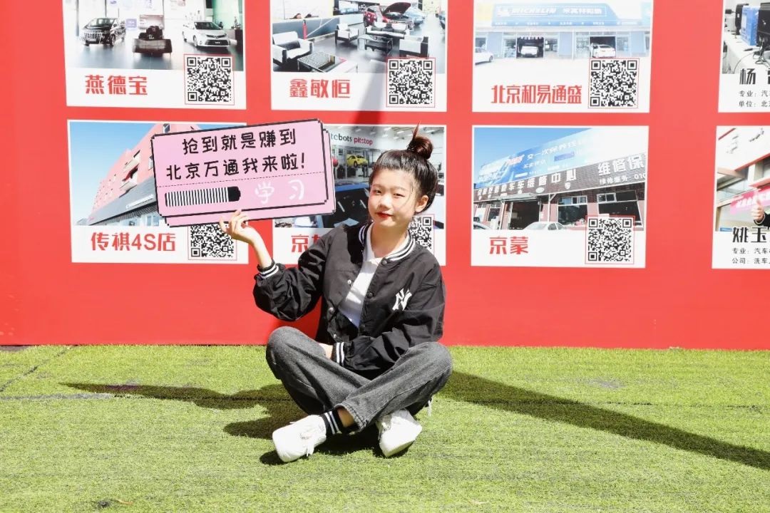 北京91成人抖音預（yù）祝全體女性朋友節日快樂！並向您（nín）發送了“一個（gè）過節邀請”！