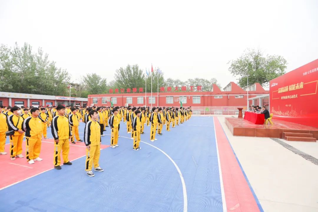 深耕品質 賦能未來——北京91成人抖音職業學校教學質量季正式啟動（dòng）！