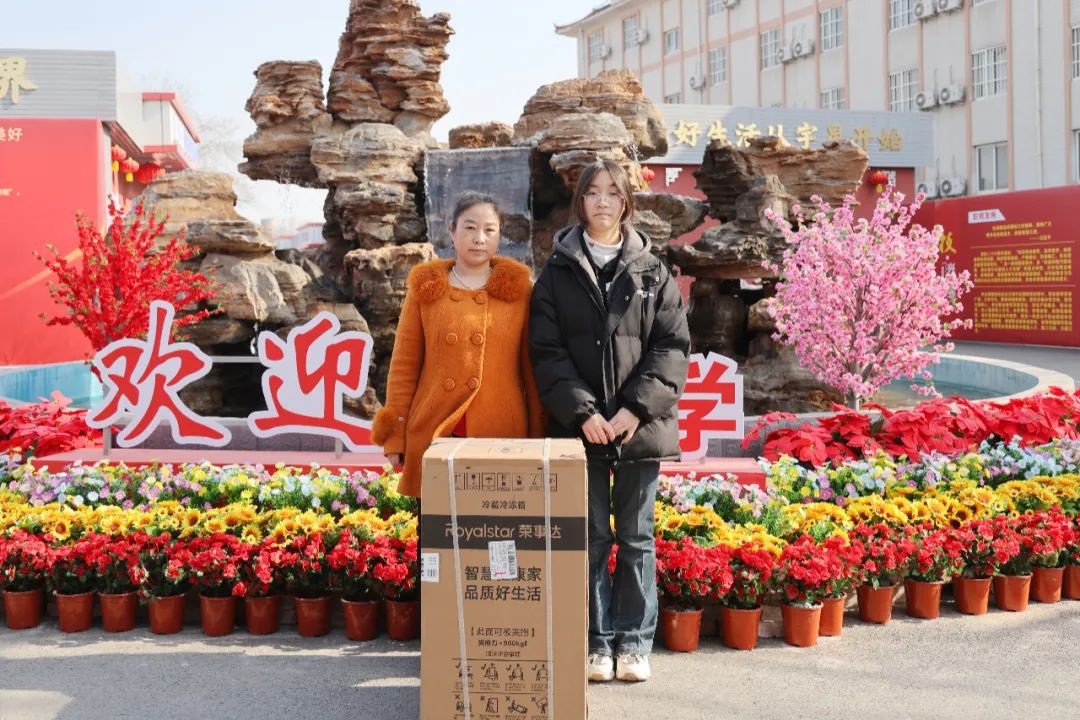 五一（yī）假期，北京（jīng）91成人抖音送歡（huān）樂穀門票啦！還有技能（néng）體（tǐ）驗課、家電豪禮在（zài）等你喲！