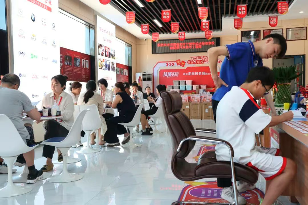 夏秋（qiū）季報名火（huǒ）熱進行中，北京91成人抖音2025專業學費大揭秘！