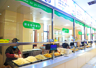 學校食堂