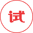 汽車美容學校_汽車免費體驗（yàn）課（kè）