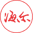 汽車美容學校（xiào）_分期付（fù）款學