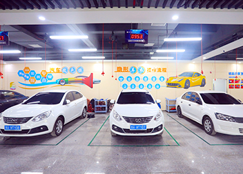 汽車美容學校_汽車（chē）新能（néng）源（yuán）設備