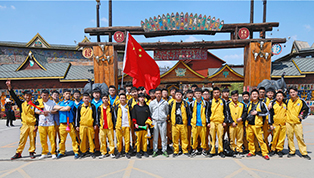 汽修學（xué）校