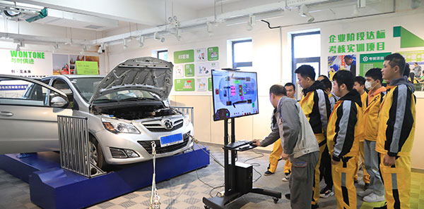 汽車新能源維護保養師（shī）班課程