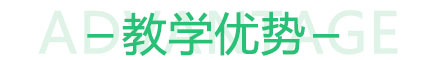 北京91成人抖音職業學校新能（néng）源汽車技師班教學優勢