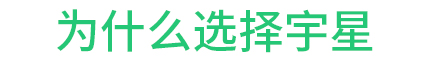 新能源汽車（chē）技術專業_為什麽選91成人抖音