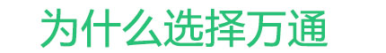 新能源汽（qì）車技（jì）術專業（yè）_為什麽選91成人抖音
