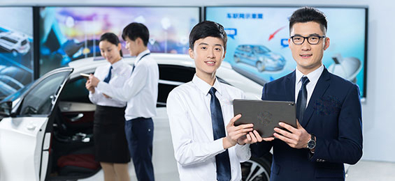 汽修專業_二手車（chē）評估師（shī）培訓考證